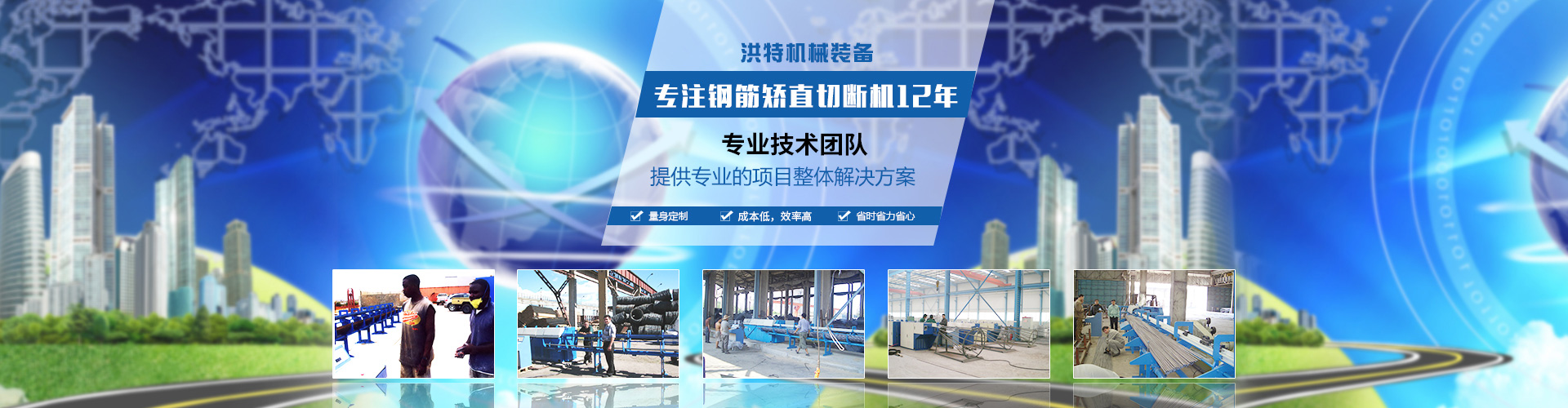 鋸片,切管機(jī)鋸片,有機(jī)玻璃鋸片,鋁材鋸片,推臺(tái)鋸鋸片